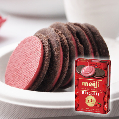 标题优化:日本原装进口零食品 Meiji 明治 特浓草莓牛奶巧克力夹心曲奇饼干