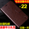 上下架计划:联想a780e手机套 A616皮套A785E保护壳 翻盖支架套外壳a828t外壳