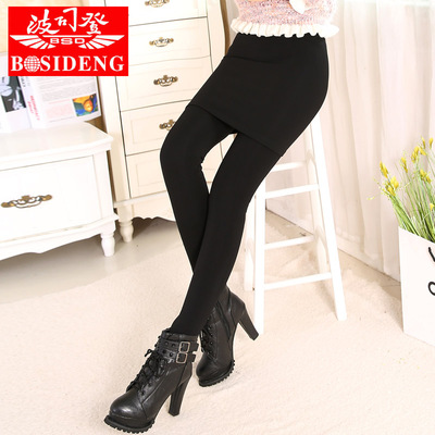 波司登秋冬款加绒加厚包臀假两件打底裤裙裤 