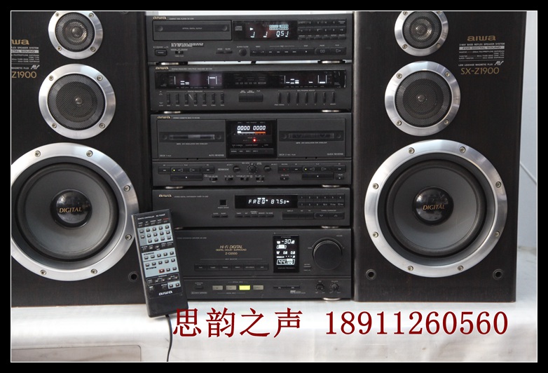 used hifi speakers
