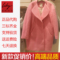 上下架计划:lily2014秋款正品代购毛呢外套中长款羊毛呢子大衣女114420H1114