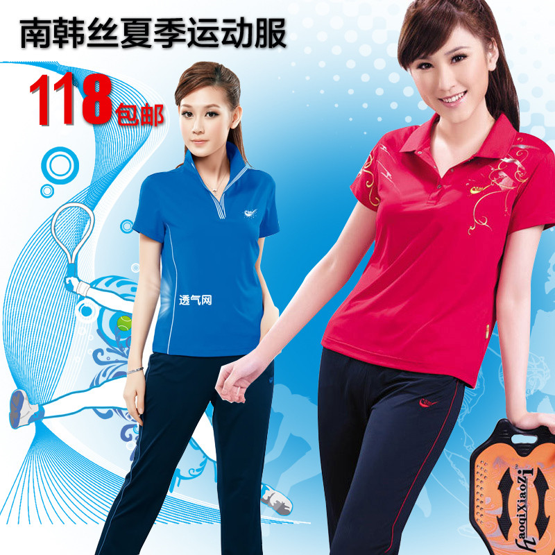新款运动服套装夏季短袖女休闲套装宽松大码中老年妈妈装30-50岁|ruв категории спортивный костюм/досуг одежды, спортивный костюм - от Buy2taobao.com для оказания профессиональной услуги покупки агента Taobao