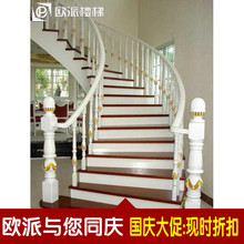 Лестница European stair Лестница European stair