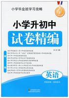 秒速到账中国联通 江苏地区 全国通用流量包 1
