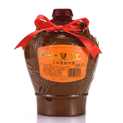 绍兴黄酒 女儿红三年陈绍兴酒 花雕酒 坛装 1.5l 半干型15度