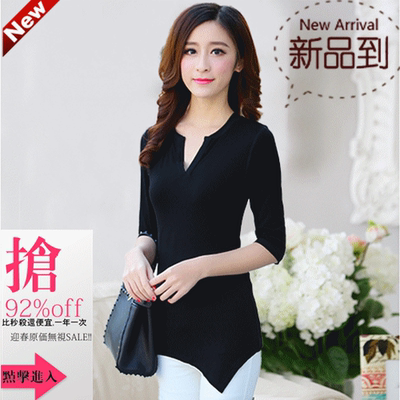 标题优化:2015春装新款韩版纯色V字领女半袖打底衫修身显瘦女士t恤 短袖潮