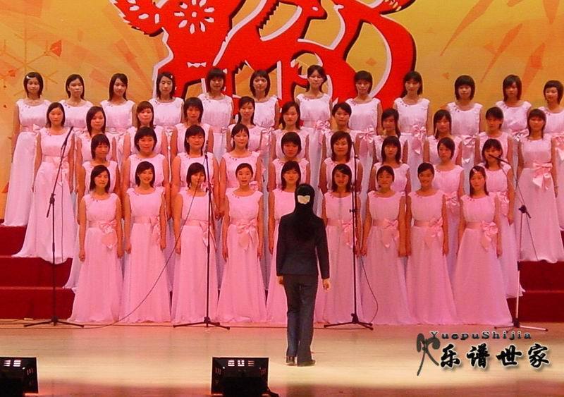女生合唱简谱：《请到天涯海角来》女生合唱谱 简谱/乐谱/曲谱