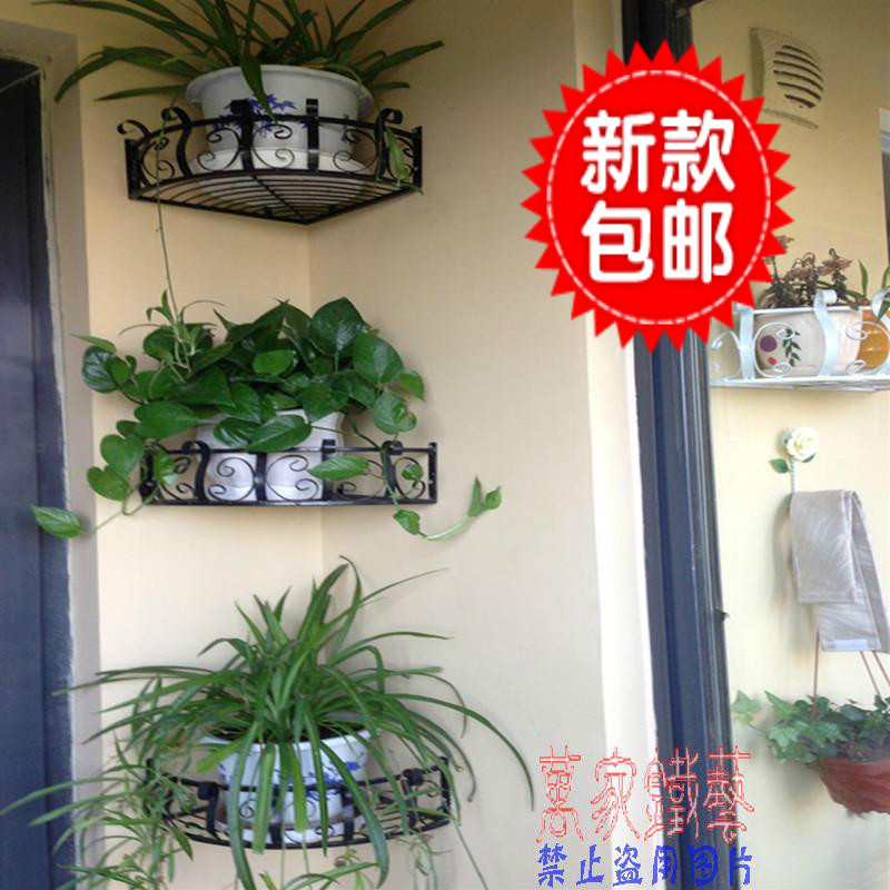 Special Offer European style Iron flower balcony Corner Flower trellis Wall hanging Flower pot a living room Stands a decoration multi-storey Flower basketin the Residential furniture , Shelf , Flower/Spend a few category - from Buy2taobao.com to provide professional Taobao agent buy service