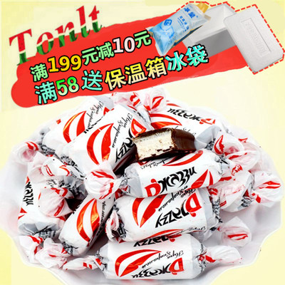 俄罗斯糖果进口爵士巧克力图层奶味牛轧糖散装250克特价批发糖果