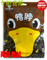上下架计划:正品周黑鸭官方食品旗舰店购 周黑鸭鸭脖 鸭脖子真空装 微麻辣