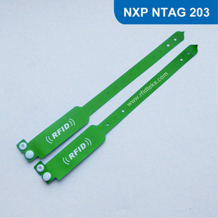 NO.2 RFID电子腕带 IC纸质电子腕带 NFC标签 N-X-P NT 203芯片