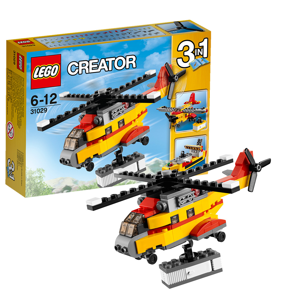 乐高创意百变组31029货物直升机LEGO CREATOR三合一积木玩具