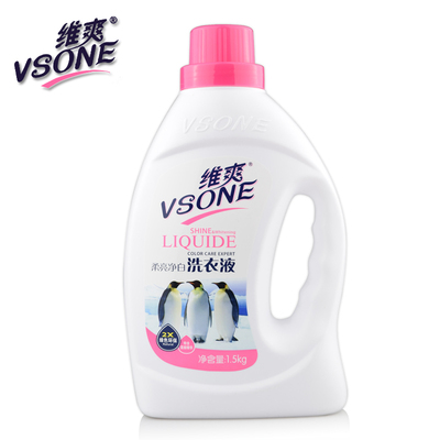 【天猫超市】维爽 洗衣液 柔亮净白洗衣液1.5kg 衣物清洗剂年货