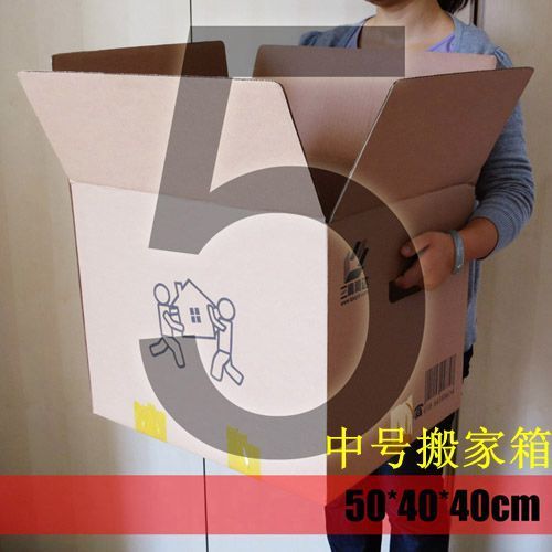 良品纸箱 50*40*40批发 大容量 高强度 加厚 5层搬家箱 清仓处理|ruв категории персональные настройки/разработка услуг/DIY, упаковки товаров настройки, Картонные упаковки - от Buy2taobao.com для оказания профессиональной услуги покупки агента Taobao