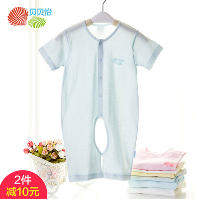 预售贝贝怡婴儿连体衣夏季短袖纯棉透气新生儿开裆哈衣宝宝爬服