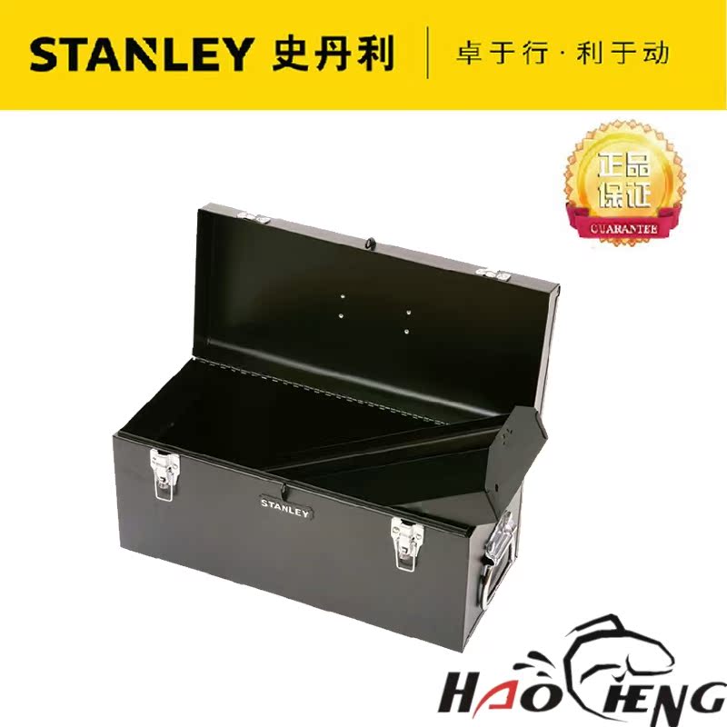 Original quality STANLEY Stanley Portable toolbox 20 inch /510*220*240mm 94-191-23in the Hardware/Tool , Hand Tools , Tool Packs , Packs category - from Buy2taobao.com to provide professional Taobao agent buy service
