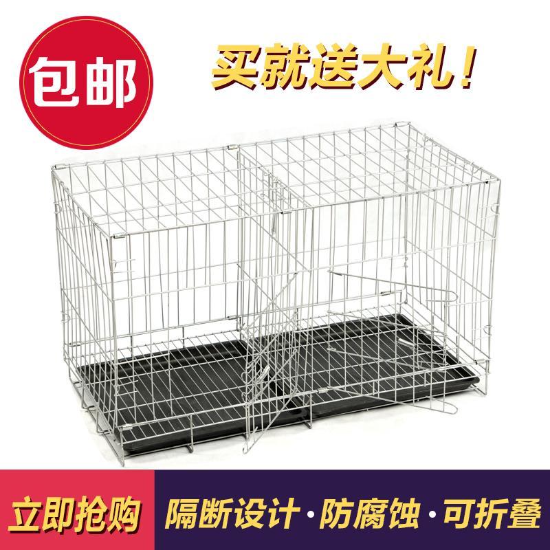 包邮送食盒+脚垫带隔断双门配对鸽子笼兔笼子鸡笼猫笼宠物狗笼子|ruв категории животное/Животное питание и принадлежностей, кошка/собака товаров, в клетку - от Buy2taobao.com для оказания профессиональной услуги покупки агента Taobao