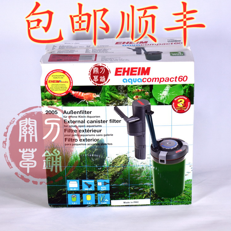 伊罕精巧60 精巧桶40 2004 2005过滤桶外置 含滤材 水草缸鱼缸用|ruв категории животное/Животное питание и принадлежностей, аквариум мира, аквариум аквариум оборудования и т.д., оборудование для фильтрации - от Buy2taobao.com для оказания профессиональной услуги покупки агента Taobao