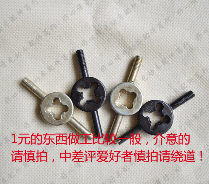 Valve spoon Valve Wrench Valve core wrench American style Gas nozzle wrench Tube wrenchin the Bike/Riding equipment/Parts and Accessories , Bicycle repair tools , Wrench category - from Buy2taobao.com to provide professional Taobao agent buy service