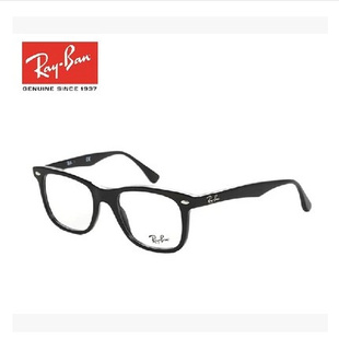 复古全框板材rb5248近视，眼镜架男女士大框防辐射眼镜框，配平光镜片