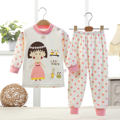 【天天特价】儿童内衣套装纯棉秋衣秋裤薄款1