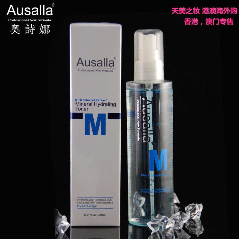 港澳進口 Ausalla奧詩娜M礦物保濕爽膚水 滋潤補水保濕神水化妝水在類目 美容護膚/美體/精油, 化妝水/爽膚水中 - 來自Buy2taobao.com提供專業的淘寶代購服務