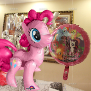 小马宝莉My Little Pony紫悦柔柔珍奇美国进口铝箔气球