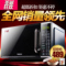 上下架计划:Galanz/格兰仕 G70F20CN1L-DG(B0) 微波炉光波炉 平板 镜面 20L