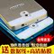 上下架计划:三星note3手机壳 金属边框后盖n9008v保护壳超薄note3手机套 韩国