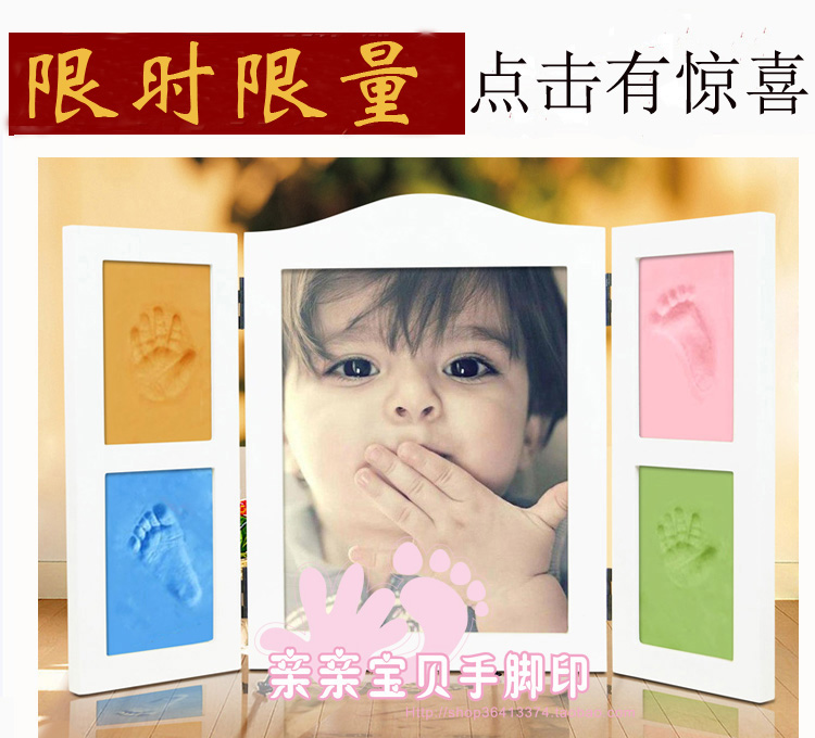 包邮 宝宝手脚印 实木相框 宝宝手印泥 婴儿手足印泥 出生纪念品在类目 玩具/童车/益智/积木/模型, 宝宝纪念品/个性产品, 手脚印中 - 来自Buy2taobao.com提供专业的淘宝代购服务