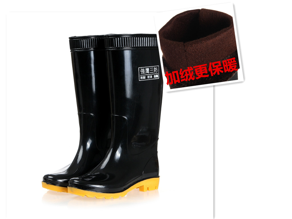 正品防水鞋可拆卸加绒保暖防滑中高筒洗车雨靴雨鞋胶鞋男女钓鱼鞋在类目 流行男鞋, 雨鞋中 - 来自Buy2taobao.com提供专业的淘宝代购服务
