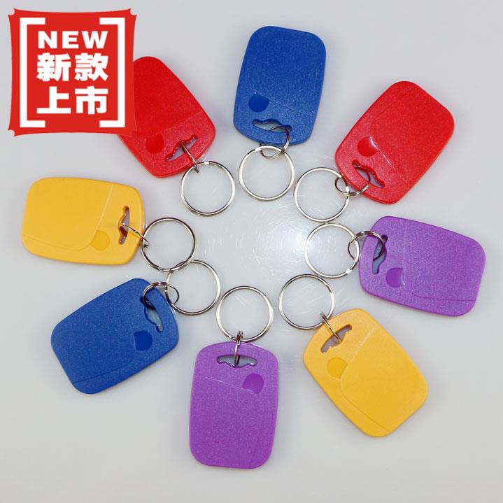 No.1 ID Can be copied 5200/4305/5577/8800 Access control Key Card Residential quarters Parking elevator The room cardin the Electronic/Electrician , Smart Home System , Building intelligent systems , Access smart card category - from Buy2taobao.com to provide professional Taobao agent buy service