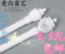 上下架计划:特价 菲力特正品 窗帘杆 罗马杆 单杆 双杆 窗帘轨道 9块9包邮