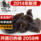 上下架计划:东北特产黄松甸黑木耳500g 无根优质木耳干货2014新货特价包邮