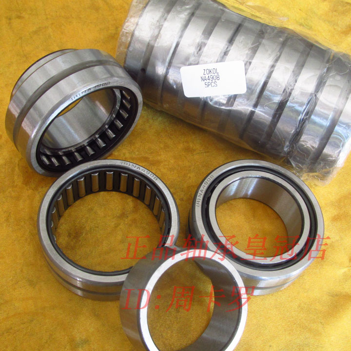 ZOKOL bearing (R) NA4822/4824/4826/4828/6918/6919 Needle Roller Bearings high strengthin the Hardware/Tool , Mechanical Hardware , Rolling , Needle Roller Bearings category - from Buy2taobao.com to provide professional Taobao agent buy service