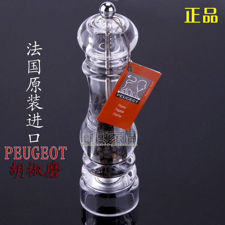 French original PEUGEOT Beautiful Manual Stainless steel Pepper mill Grinder Sichuan Pepper Salt mill Acrylicin the Kitchen/Cooking utensils , Kitchen Gadgets/Kitchen storage , Storage jars/Kitchen storage containers , Seasoning bottles category - from Buy2taobao.com to provide professional Taobao agent buy service