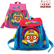 外贸韩版小企鹅婴儿宝宝幼儿园儿童双肩书包背包旅游包零食包