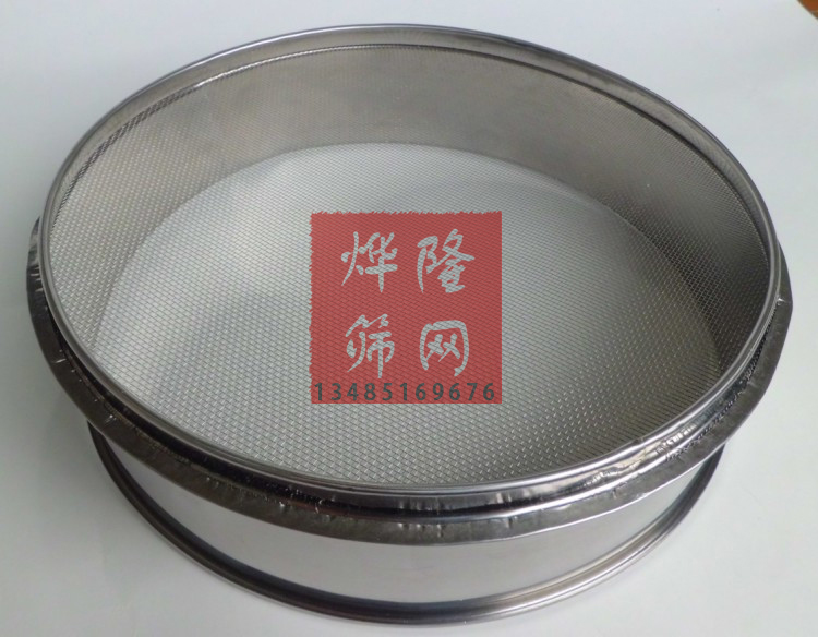 专业定做货物齐全,不锈钢分样筛直径10—60cm 筛子2目-250目在类目 厨房/烹饪用具, 烧烤/烘焙用具, 烘培DIY器具, 面粉筛中 - 来自Buy2taobao.com提供专业的淘宝代购服务