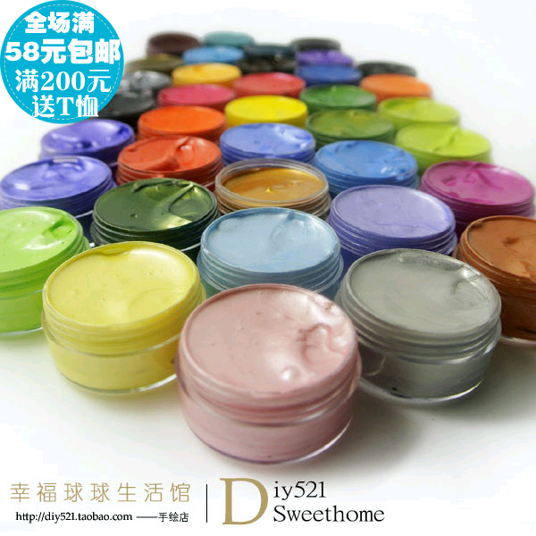 温莎牛顿丙烯颜料◎珠光色10克 40色可选 美甲手绘墙涂鸦满58包邮在类目 电子词典/电纸书/文化用品, 画具/画材/书法用品, 丙烯颜料中 - 来自Buy2taobao.com提供专业的淘宝代购服务