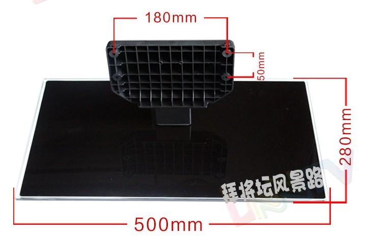 创维电视42E510E 42E360E 42E361W 49E360E49E361W专用底座架|ruв категории большой бытовой техники, большой бытовой арматура, телевизор, фитинги, телевизор рамы - от Buy2taobao.com для оказания профессиональной услуги покупки агента Taobao