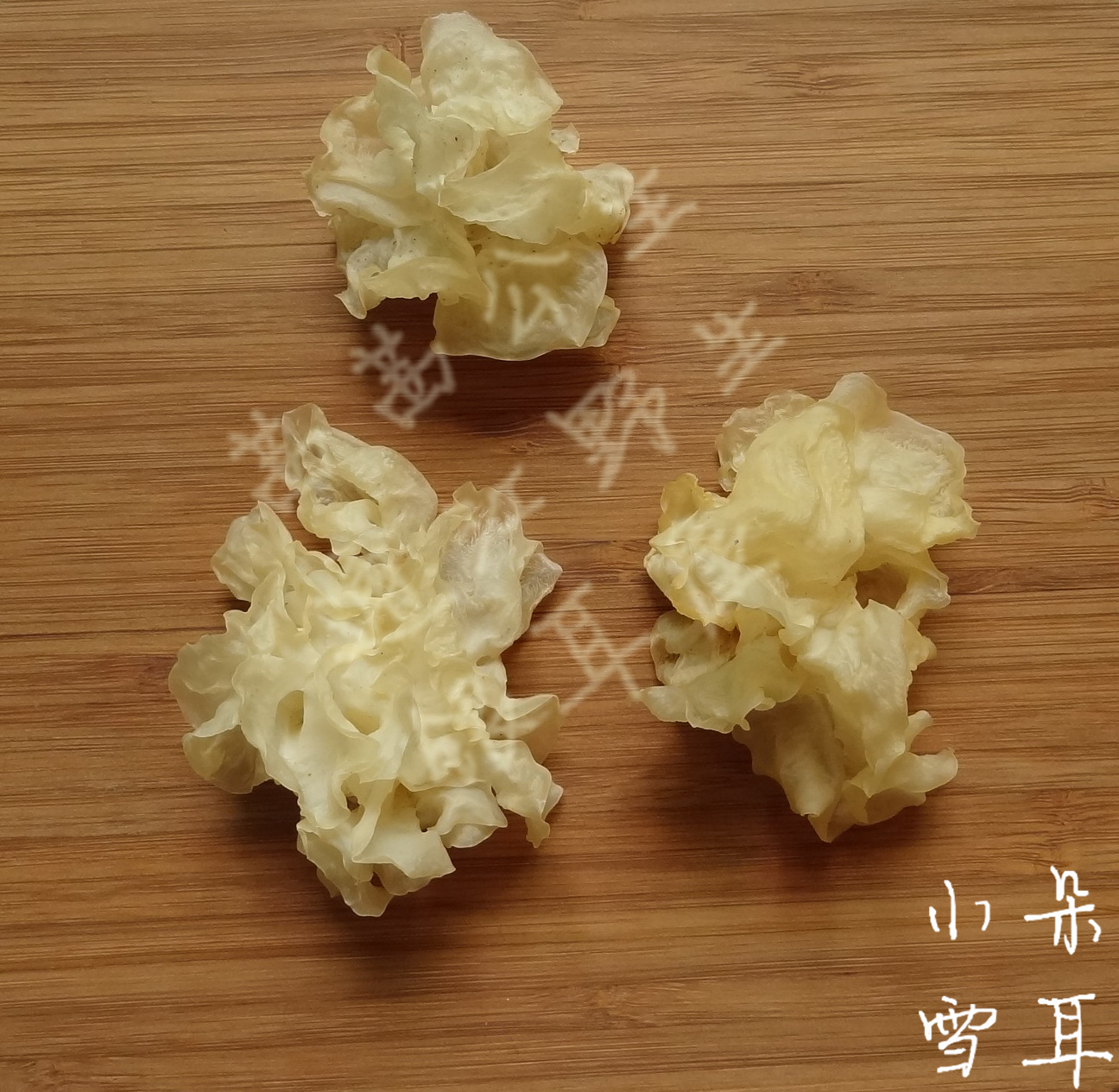 18新雪耳 正宗通江陳河鄉野生銀耳白木耳孕婦兒童食品250克 小朵在類目 糧油米麪/南北乾貨/調味品, 南北乾貨/肉類乾貨, 乾貨/土特產, 銀耳/白木耳中 - 來自Buy2taobao.com提供專業的淘寶代購服務
