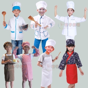 儿童职业体验工作服幼儿园游戏演出服，大小厨师面包师角色表演服装