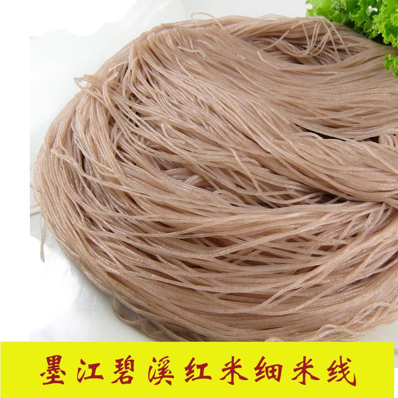 Pu 'er Tea Local Breakfast Mojiang Bixi Homemade Red rice Fine Rice Bridge noodle Fine rice noodlesin the Agri rice/Dried foods/Condiment , Meter/Flour/Grains , Rice , Rice category - from Buy2taobao.com to provide professional Taobao agent buy service