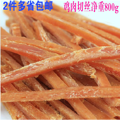 包郵 雞肉切絲800g 寵物泰迪貴賓金毛訓小狗狗幼犬零食潔齒雞肉條在類目 寵物/寵物食品及用品, 狗零食中 - 來自Buy2taobao.com提供專業的淘寶代購服務