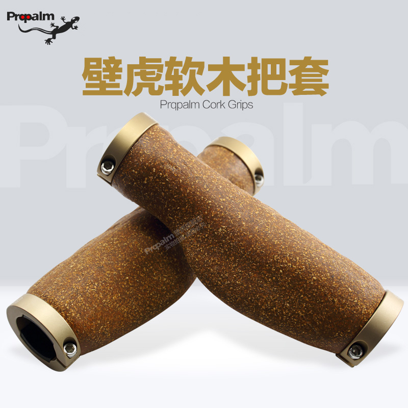 propalm壁虎把套山地自行车把手肉球木屑软木把套握把配件装备|msdalam kategori Bike/Berbasikal Equipment/Parts, basikal sifar/Fitting, genggaman basikal - dari Buy2taobao.com untuk memberikan perkhidmatan ejen Taobao profesional membeli