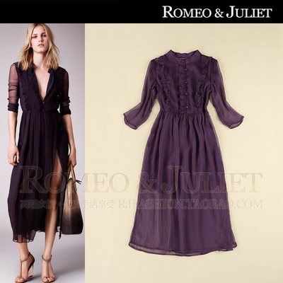 【设计师】2014夏装女装新款 优雅深紫木耳边褶皱修身开衩连衣裙