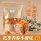 上下架计划:花草茶 优质金盏菊 金盏花 养胃美容 缓解经痛 美白祛痘 50克