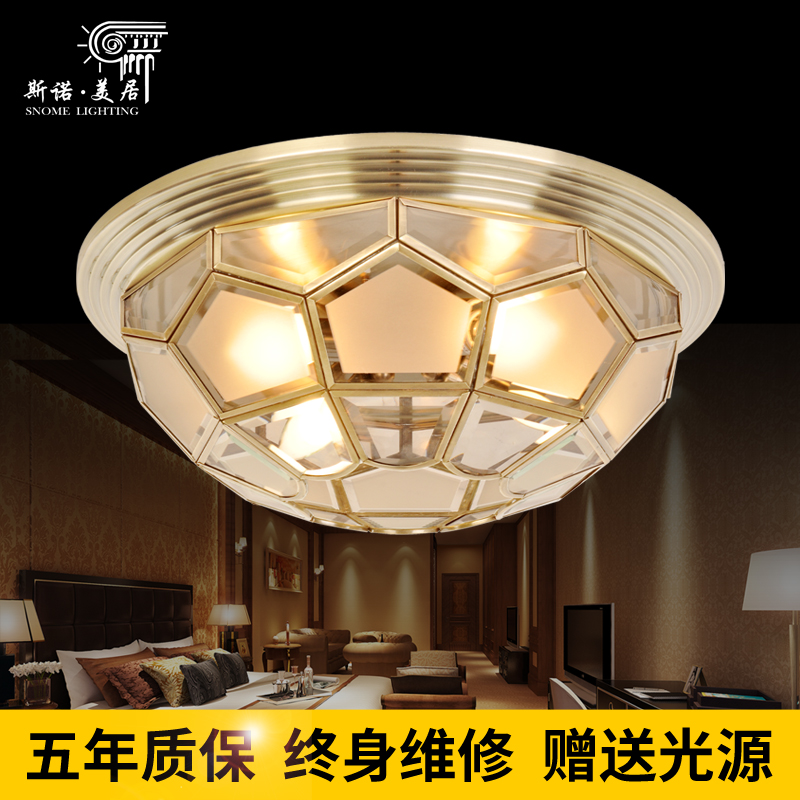斯诺美居美式简约全铜吸顶灯欧式时尚大气卧室灯书房全铜灯具在类目 家装主材, 灯具灯饰, 吸顶灯中 - 来自Buy2taobao.com提供专业的淘宝代购服务