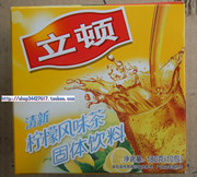 40包江浙沪皖lipton立顿柠檬茶1包18克20包一盒