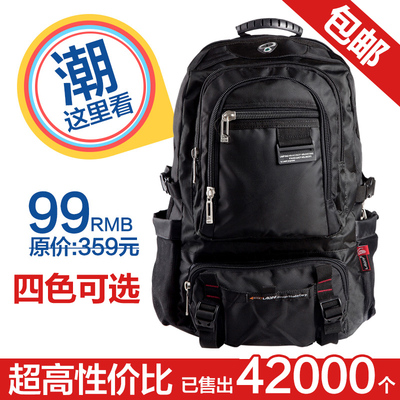LAUFF 旅游背包双肩旅行包书包中学生双肩背包男 女背包韩版潮